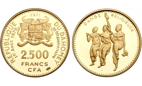 Dahomey, 2.500 Franchi 1971 Danza Religiosa  FDC